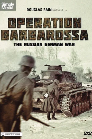 Постер: The Russian German War