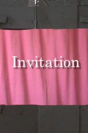 Постер: Invitation