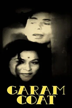 Постер: Garam Coat