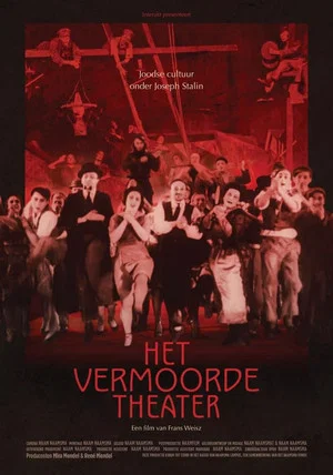 Постер: Het Vermoorde Theater