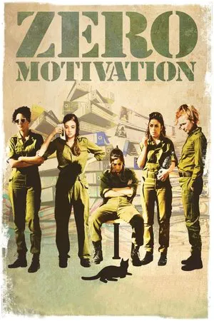Постер: Zero Motivation