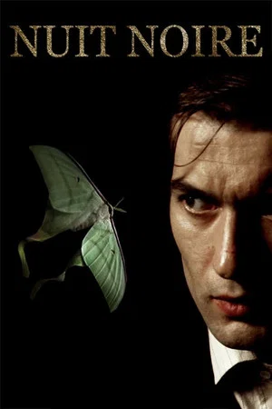 Постер: Black Night