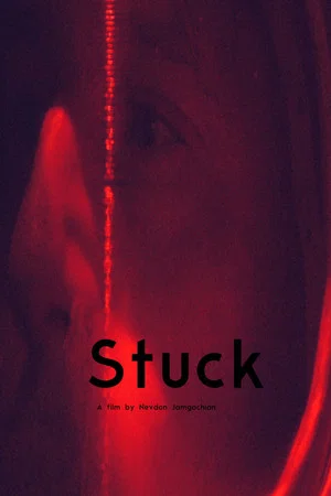 Постер: Stuck