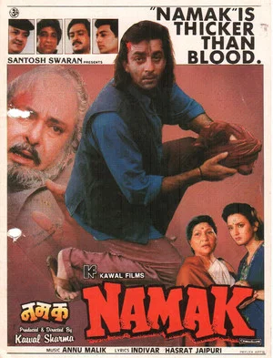 Постер: Namak
