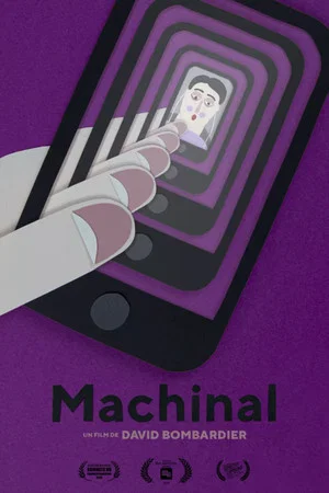 Постер: Machinal