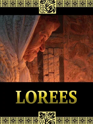 Постер: Lorees