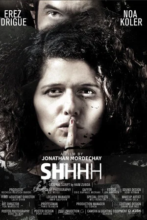 Постер: SHHHH