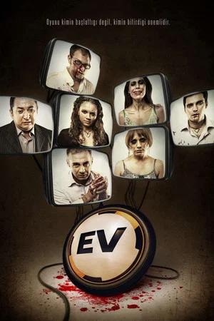 Постер: Ev