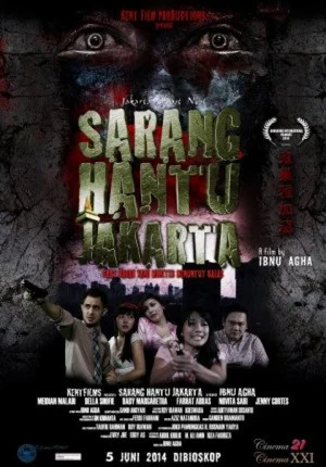 Постер: Sarang Hantu Jakarta