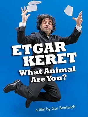 Постер: Etgar Keret What Animal R U?