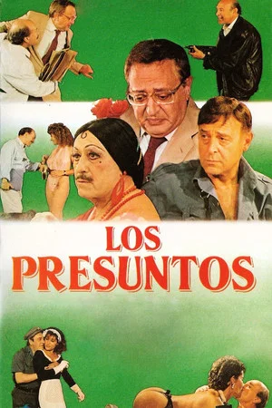 Постер: Los presuntos