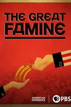 Постер: The Great Famine