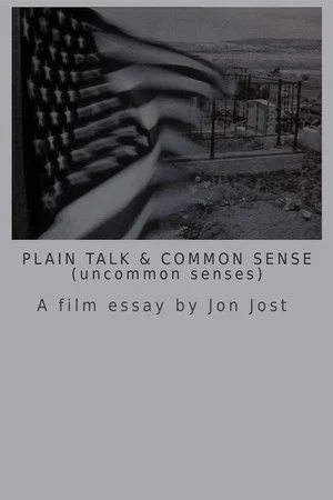 Постер: Plain Talk and Common Sense (uncommon senses)