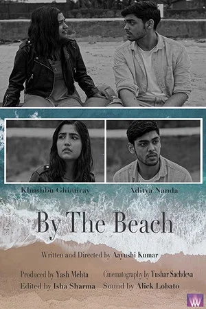 Постер: By the Beach