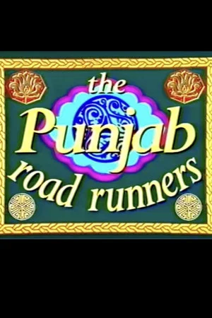 Постер: The Punjab Road Runners