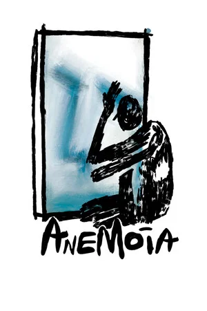 Постер: Anemoia