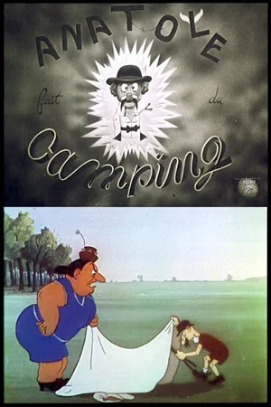 Постер: Anatole fait du camping