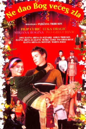 Постер: God Forbid a Worse Thing Should Happen