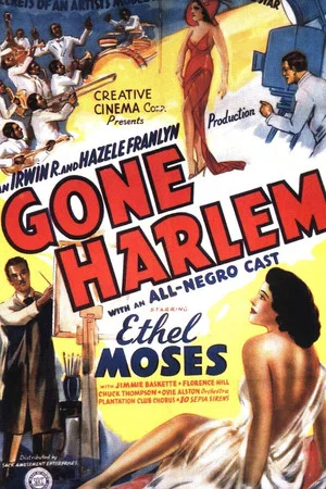 Постер: Gone Harlem
