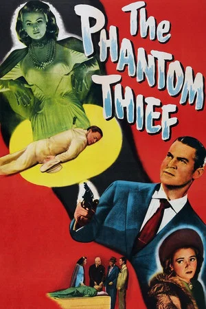 Постер: The Phantom Thief