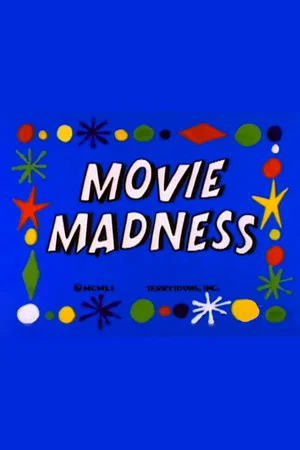 Постер: Movie Madness