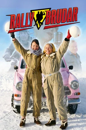 Постер: Rally Chicks