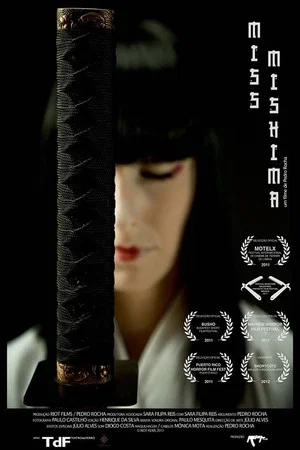 Постер: Miss Mishima