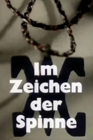 Постер: Im Zeichen der Spinne