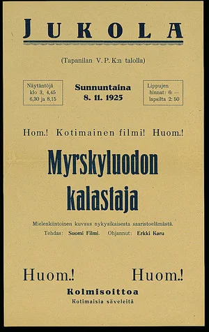 Постер: Myrskyluodon kalastaja