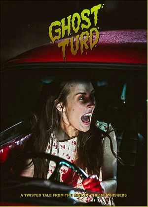 Постер: Ghost Turd