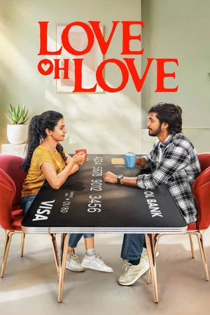 Постер: Love Oh Love