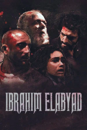 Постер: Ibrahim El-Abyad