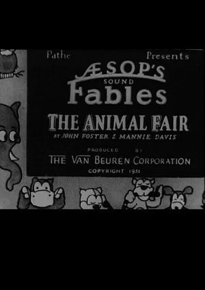 Постер: The Animal Fair