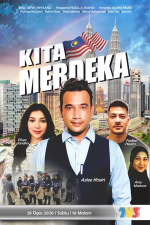 Постер: Kita Merdeka
