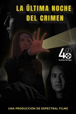 Постер: LA ÚLTIMA NOCHE DEL CRIMEN