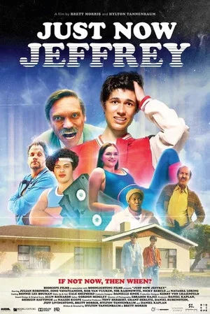Постер: Just Now Jeffrey
