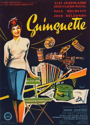Постер: Guinguette