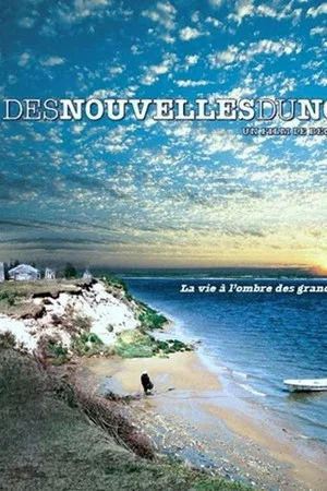 Постер: Des nouvelles du Nord