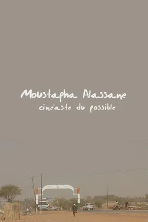 Постер: Moustapha Alassane, Cineaste of the Possible