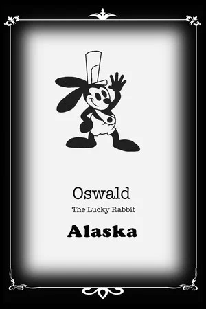 Постер: Alaska