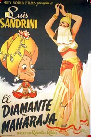 Постер: El diamante del maharajá