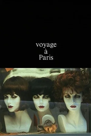 Постер: Voyage à Paris