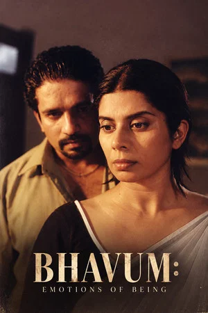 Постер: Bhavum