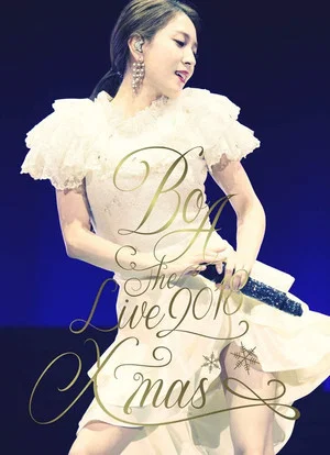 Постер: BoA THE LIVE 2018 "X'mas"