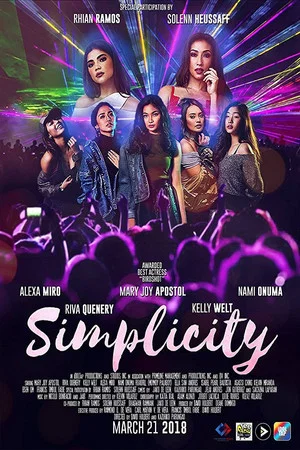Постер: Simplicity