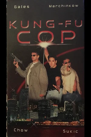 Постер: Kung-Fu Cop