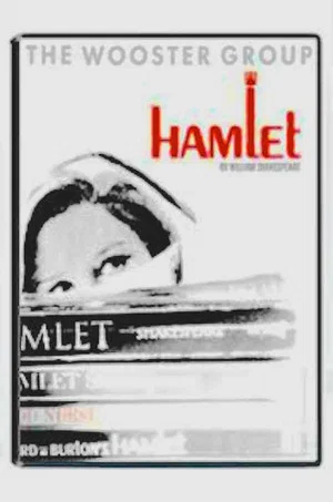 Постер: Hamlet