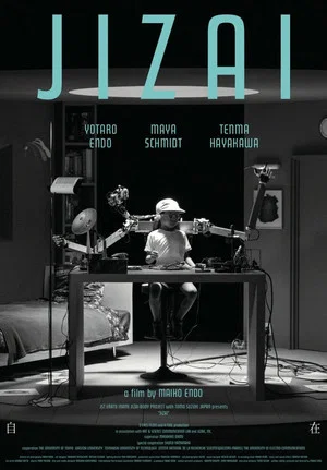 Постер: Jizai