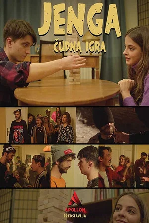 Постер: Jenga, a Strange Game