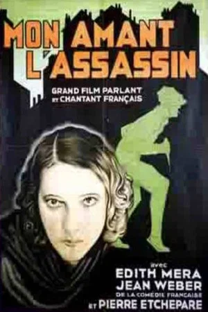 Постер: Mon amant l'assassin